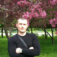 Отзыв от Давид - DTV виза